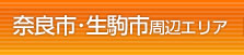 ޗǎsEsӃGA