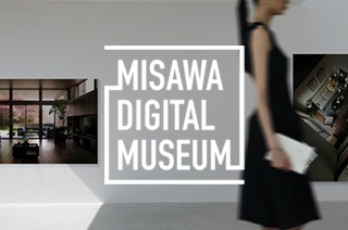 MISAWA DIGITAL MUSEUM